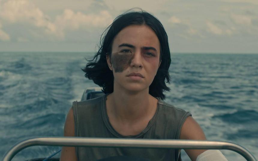 «Остров иллюзий»