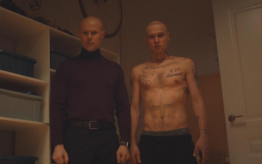 Сериал «Урок»