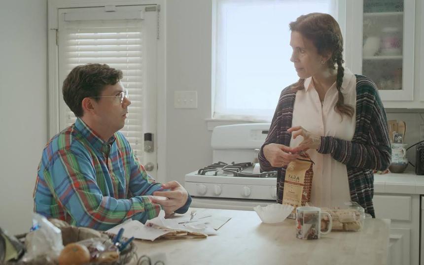 Сериал «Особенный»