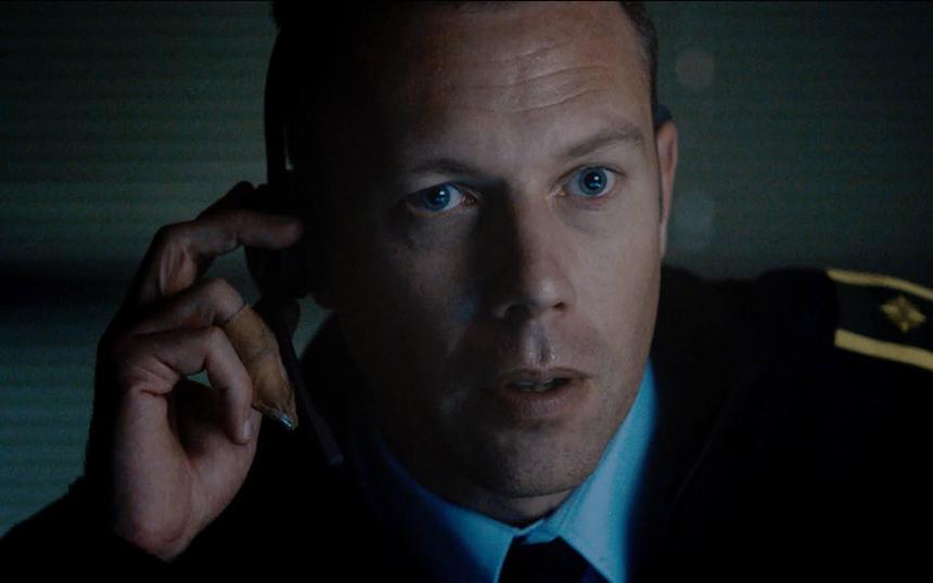 «Виновный»