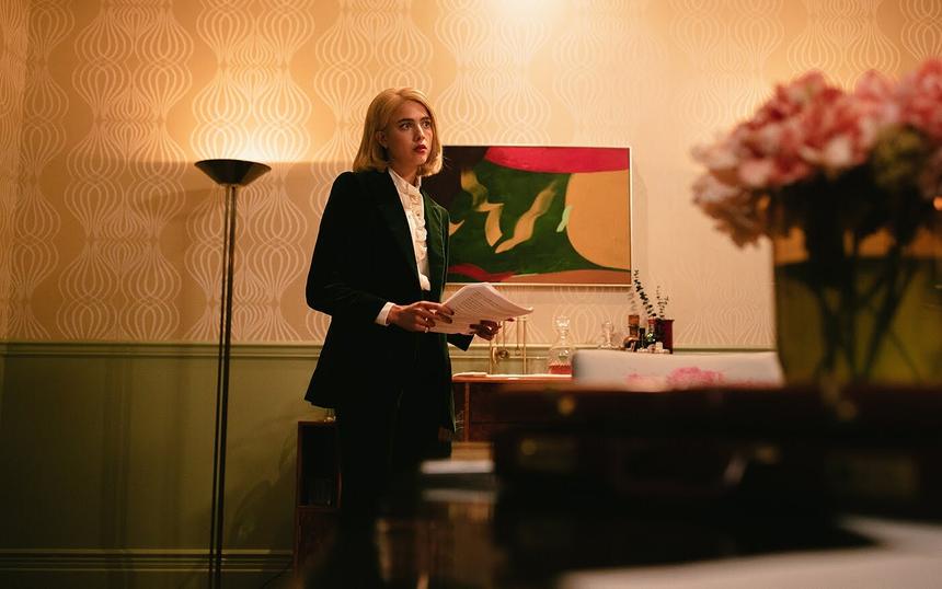 «Стоп-слово»