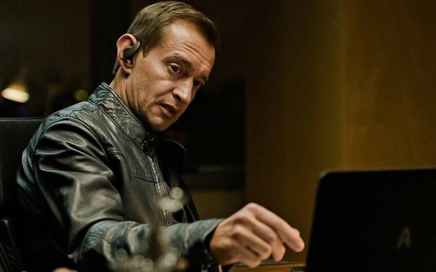 «Коллектор»