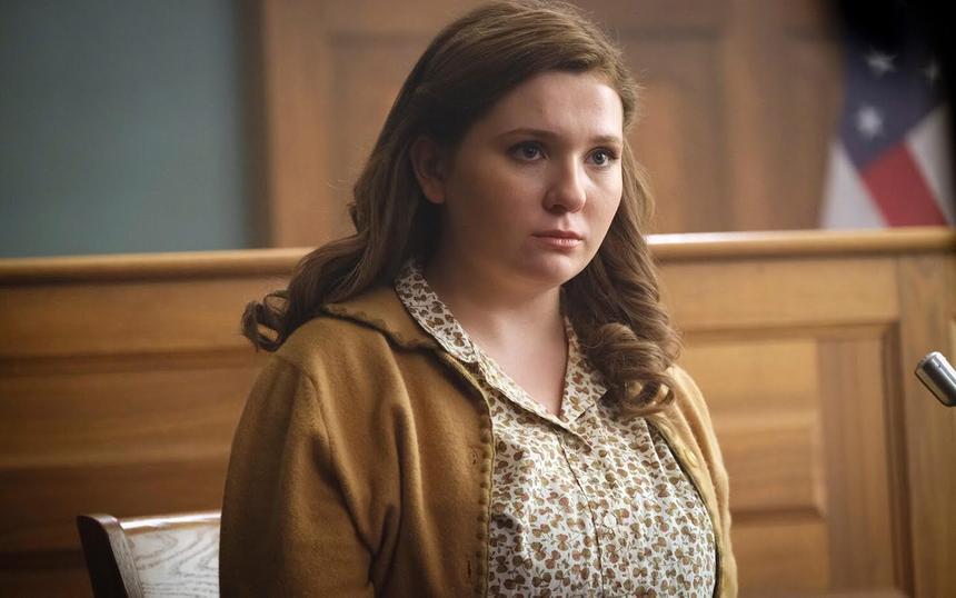 «Дьявол в деталях. Дело Миранды»