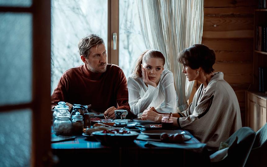 Второй сезон сериала «Черное облако»