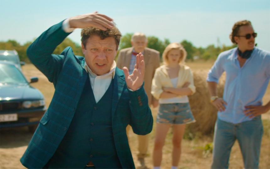 Рецензия на фильм «Попутчики»