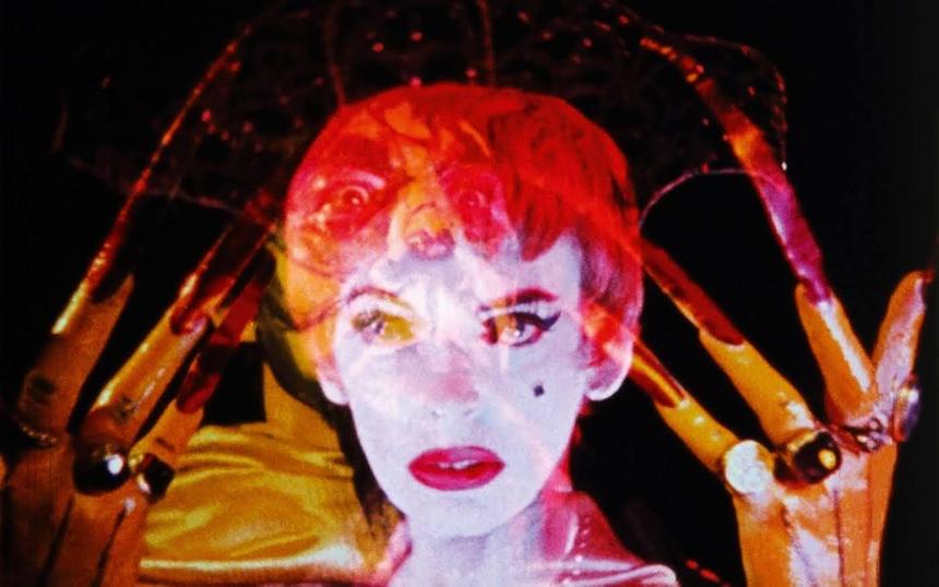 «Торжественное открытие храма наслаждений»