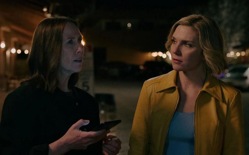 Сериал «Одна из многих»: трейлер, кадры, сюжет, рецензия