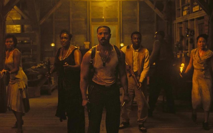 «Грешники»