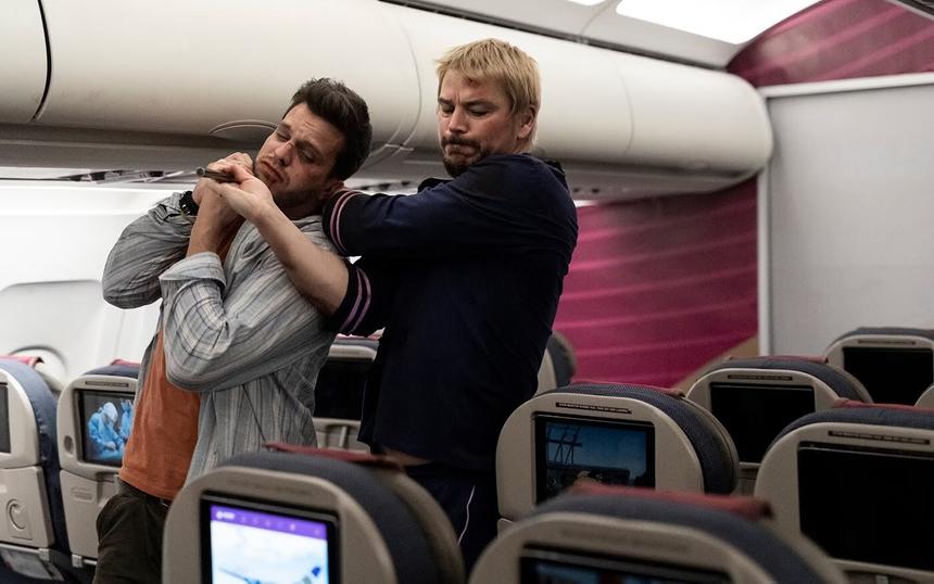 «Рейс навылет»