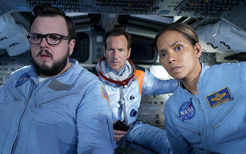 «Падение Луны»