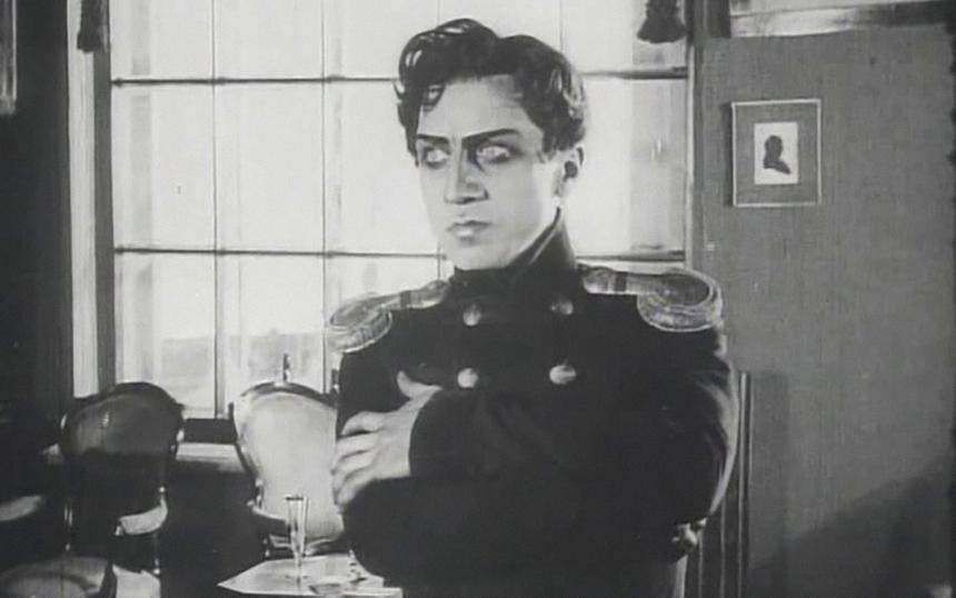 «Пиковая дама» (1916)