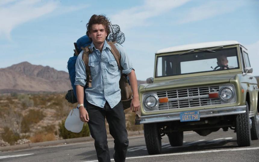 «В диких условиях»