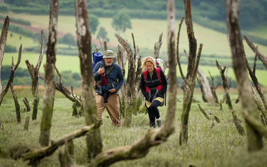 «Соленая тропа»