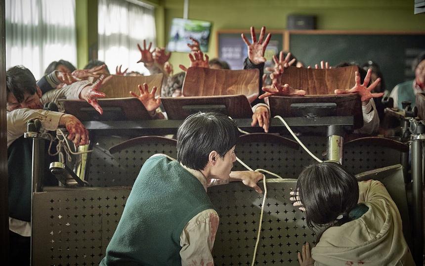 «Мы все мертвы»