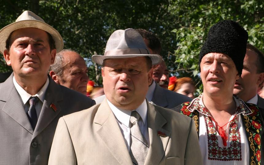 «Заяц над бездной»