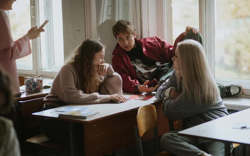 Сериал «Маяк» (2026)