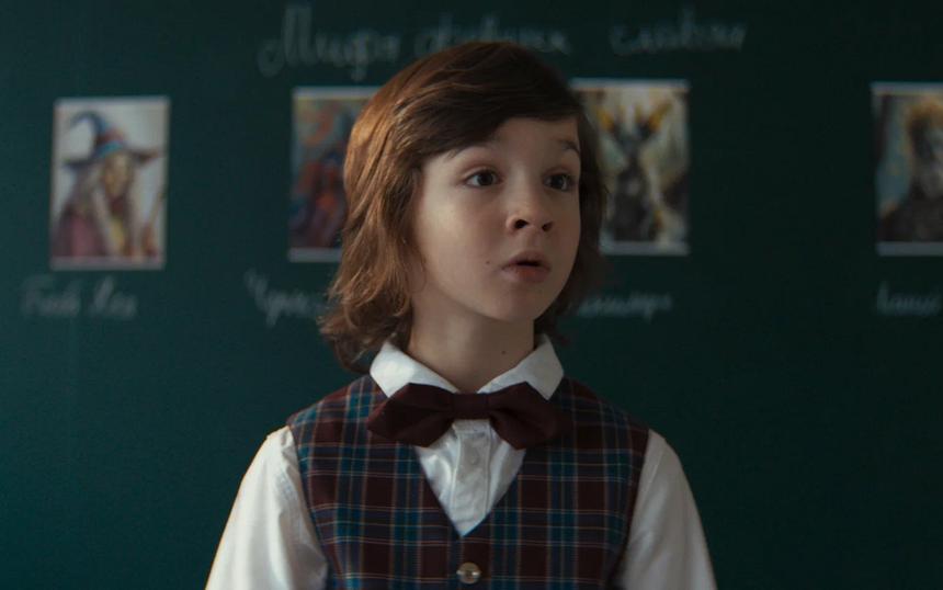 Рецензия на фильм «Яга на нашу голову»