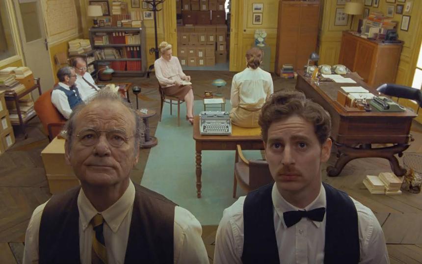 «Французский вестник»