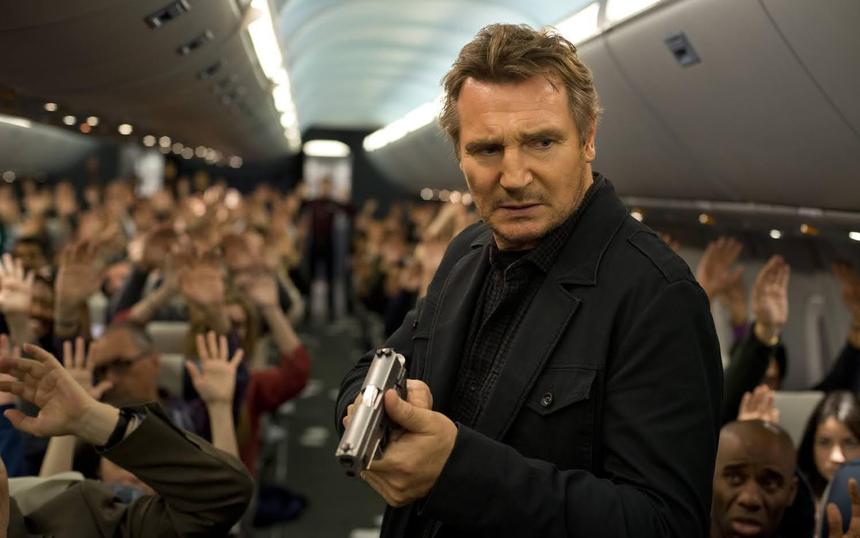 «Воздушный маршал»