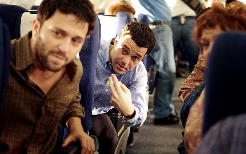 «Потерянный рейс»