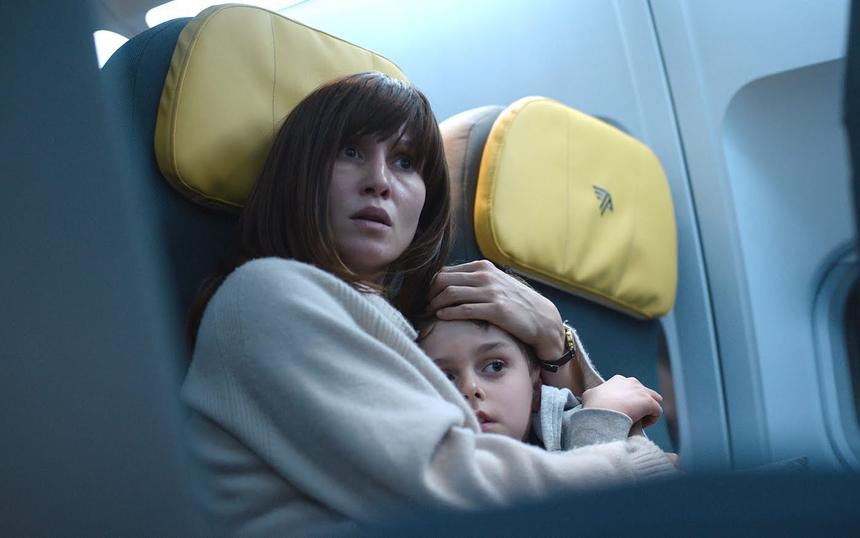 «Кроваво-красное небо»