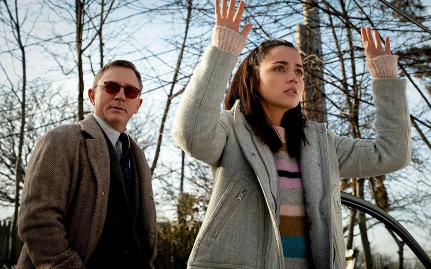 «Достать ножи»