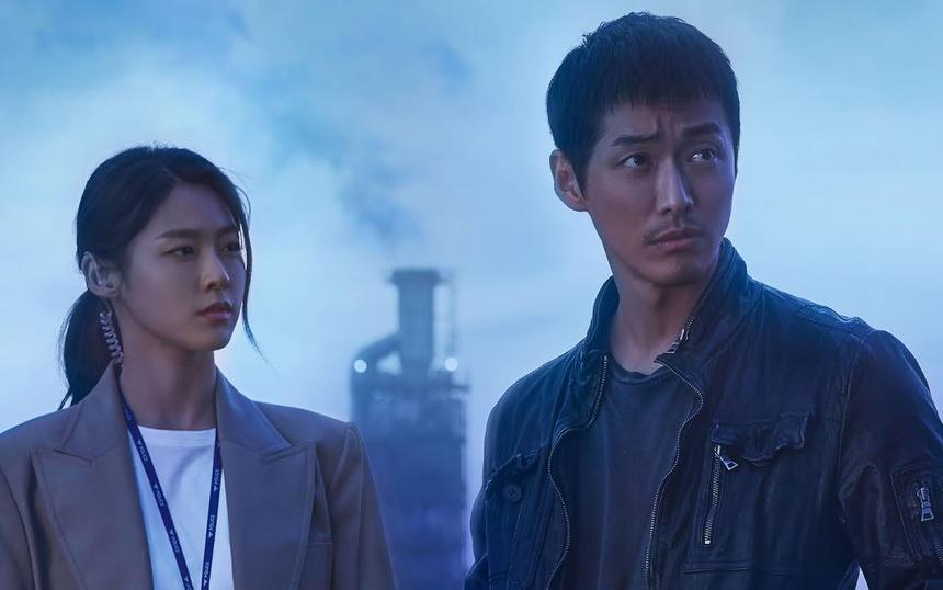 «День и ночь»