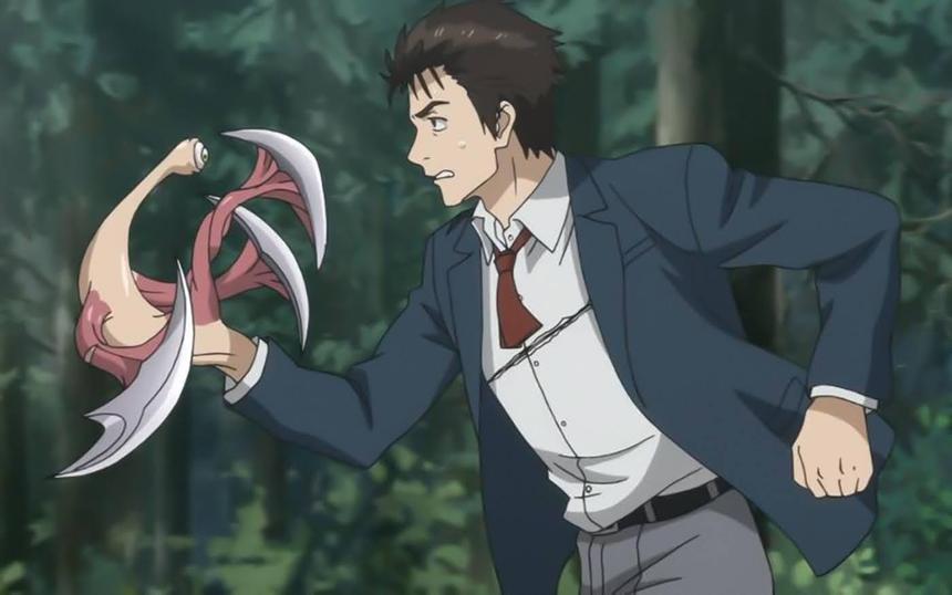 «Паразит: Учение о жизни»