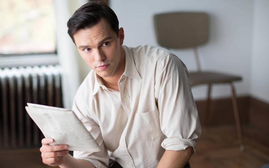 «За пропастью во ржи»