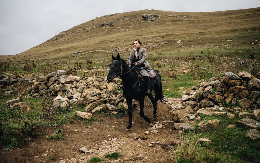 «Лермонтов»