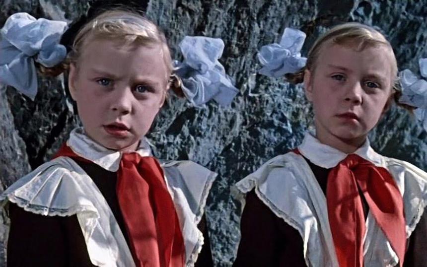 «Королевство кривых зеркал»