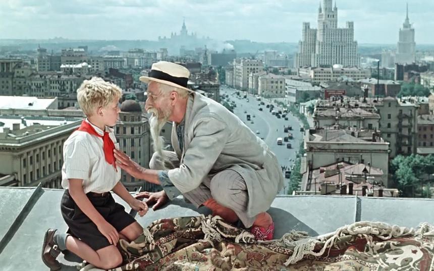 «Старик Хоттабыч»