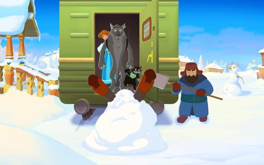 «Иван Царевич и Серый Волк 4»