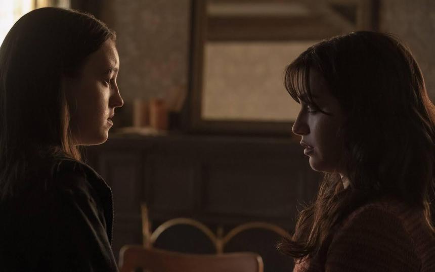 «Одни из нас»