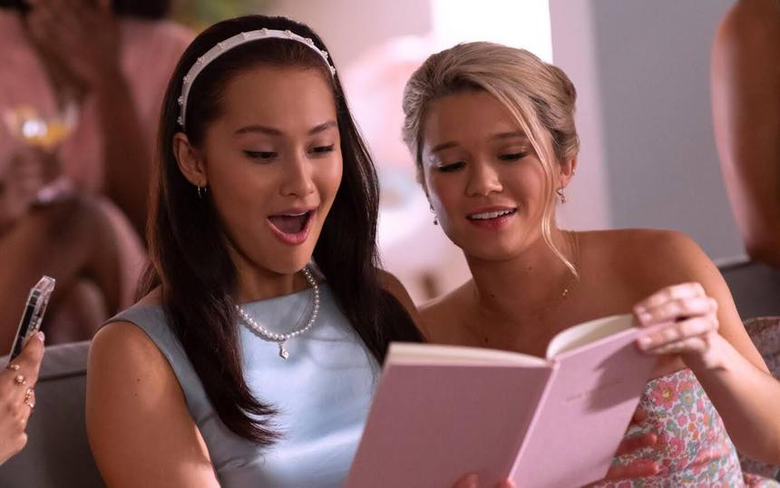 «Этим летом я стала красивой»