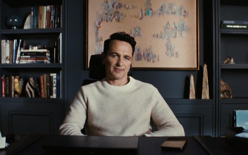 Сериал «Чудовище внутри меня»: трейлер, кадры, сюжет, рецензия