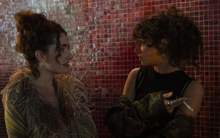 Рецензия на сериал «Я люблю Лос-Анджелес»