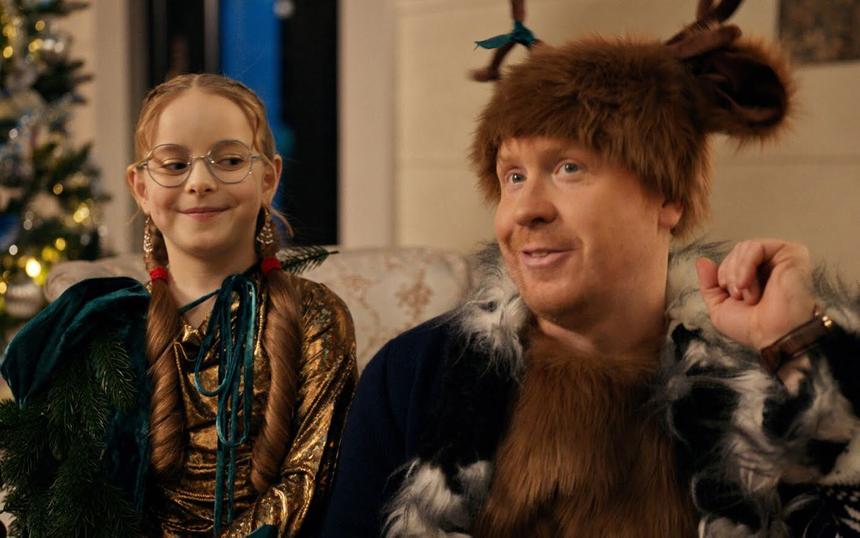 «Поймай собаку, если сможешь»