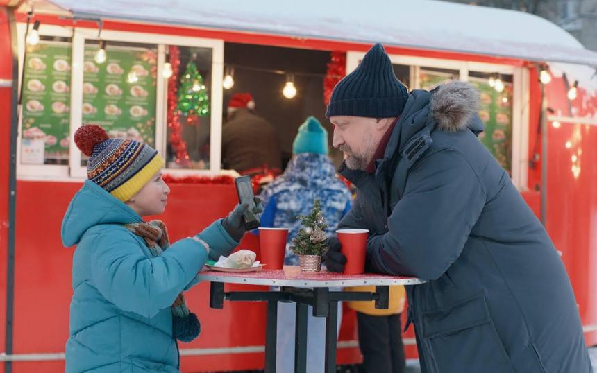 «Папаши» (2024)