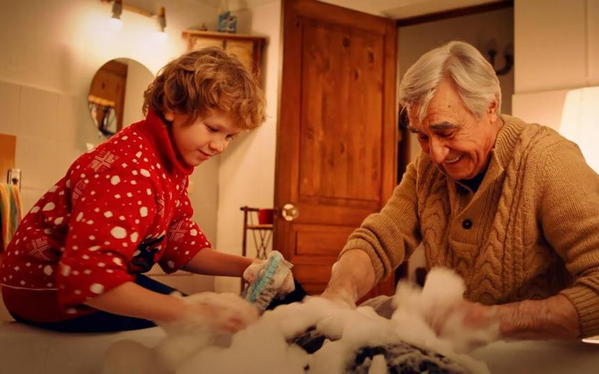 «Мое собачье дело» (2024)