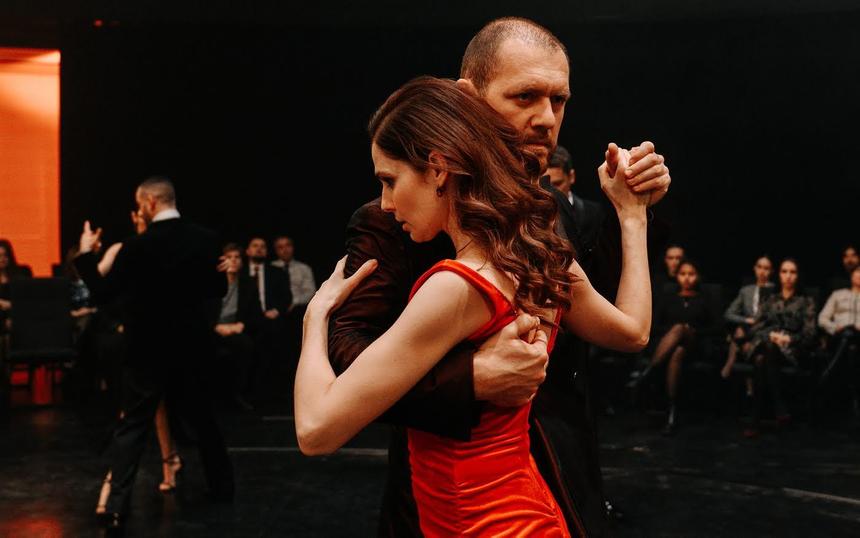 «Танго на осколках»