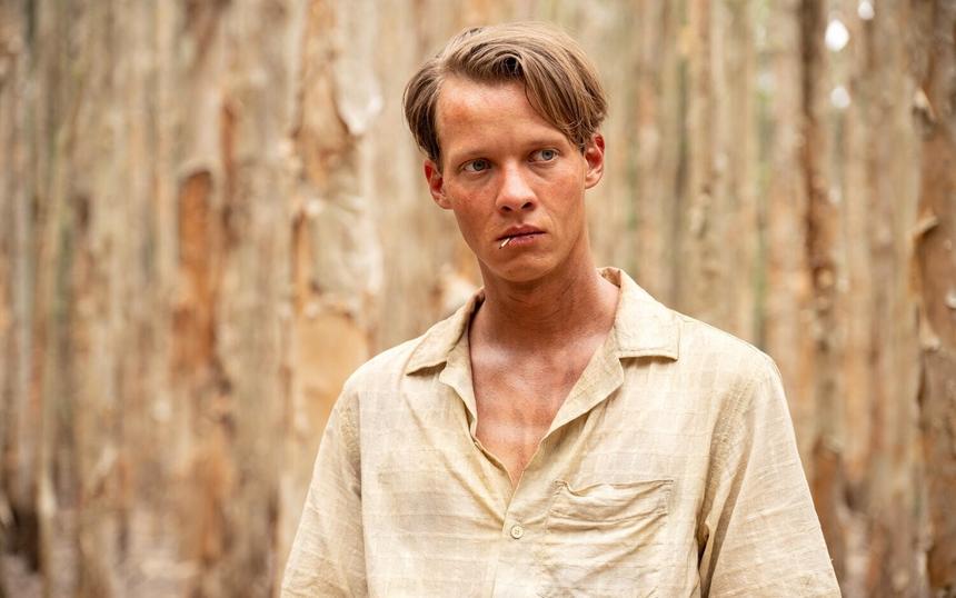 Феликс Каммерер