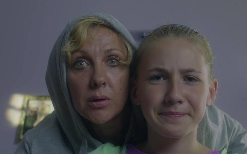 «Любопытная Варвара»