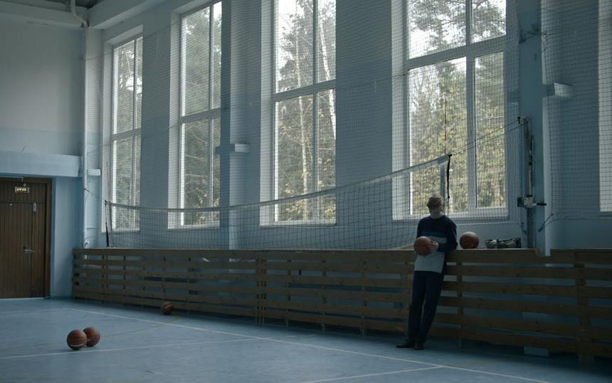 «Император» (2022)