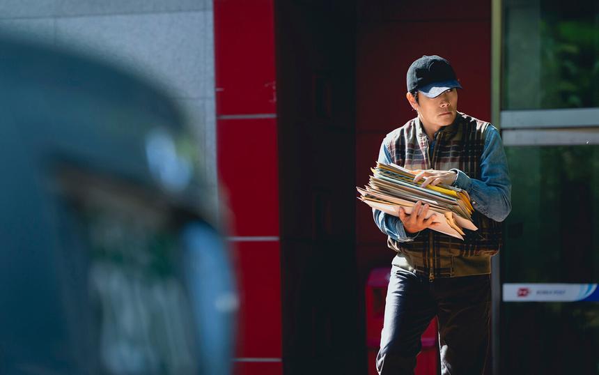 Фильм «Метод исключения» (2025)