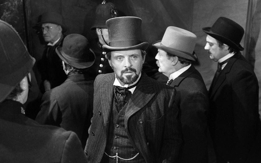 «Человек-слон»