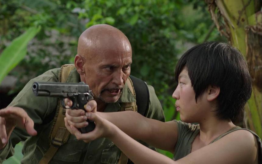 «Городской охотник»