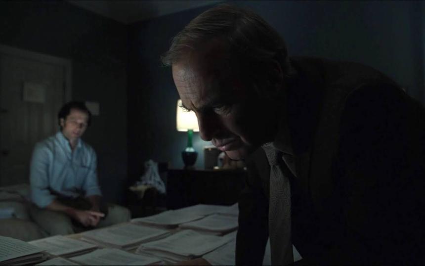 «Секретное досье»