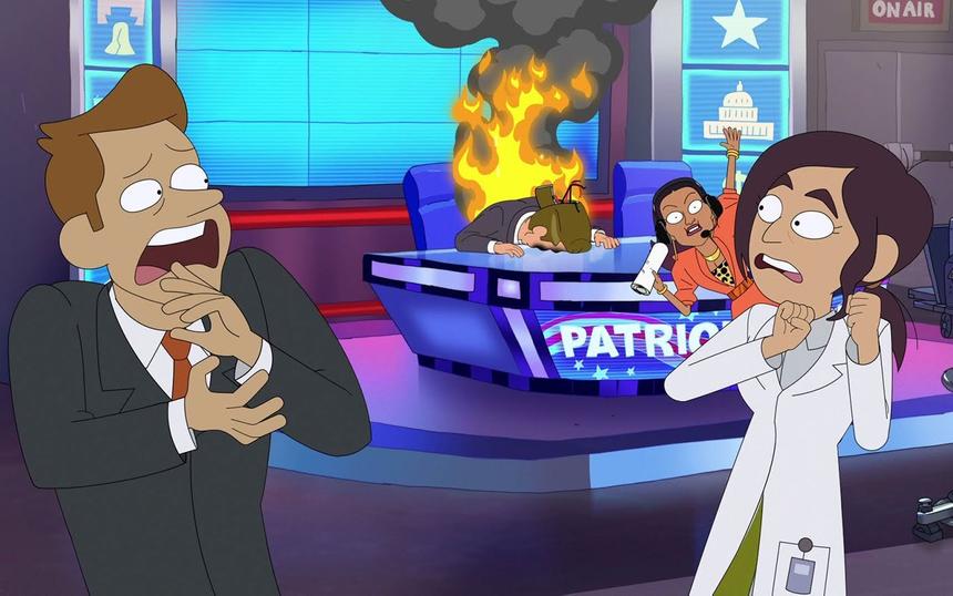 «Корпорация „Заговор“»