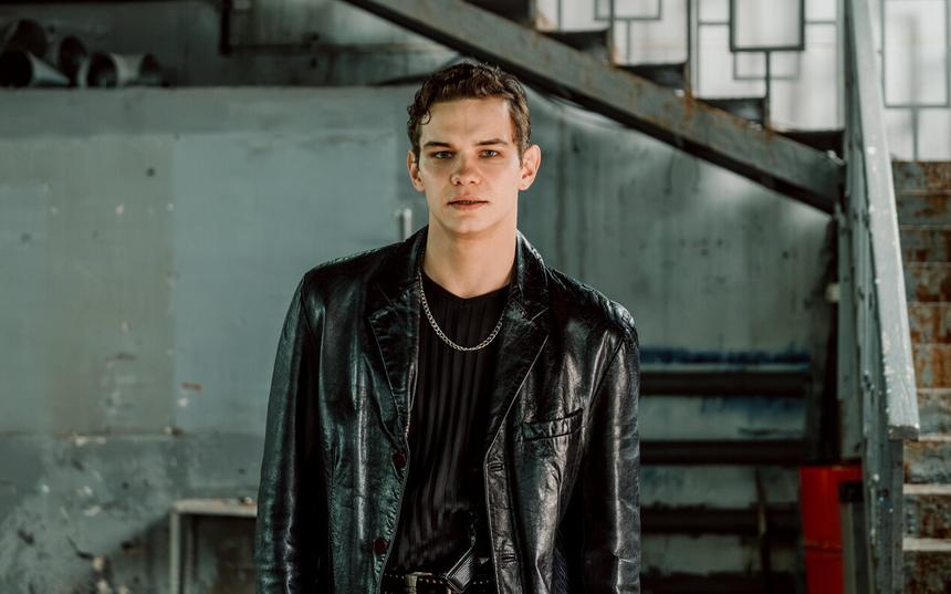 Сериал «Дети перемен»